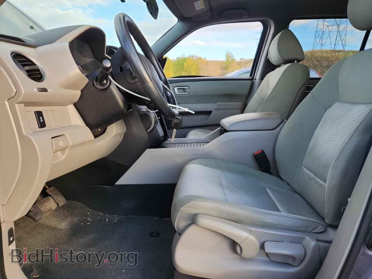 2015 HONDA PILOT - VIN: 5FNYF4H25FB060218 - Фото 7