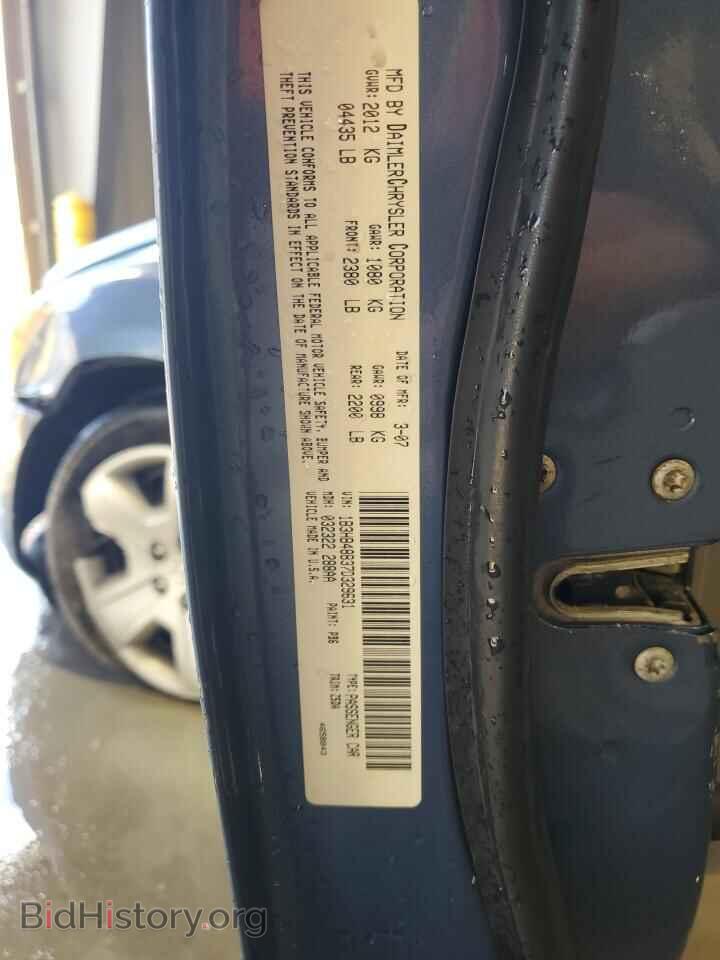 2007 DODGE CALIBER - VIN: 1B3HB48B37D329631 - Photo 13