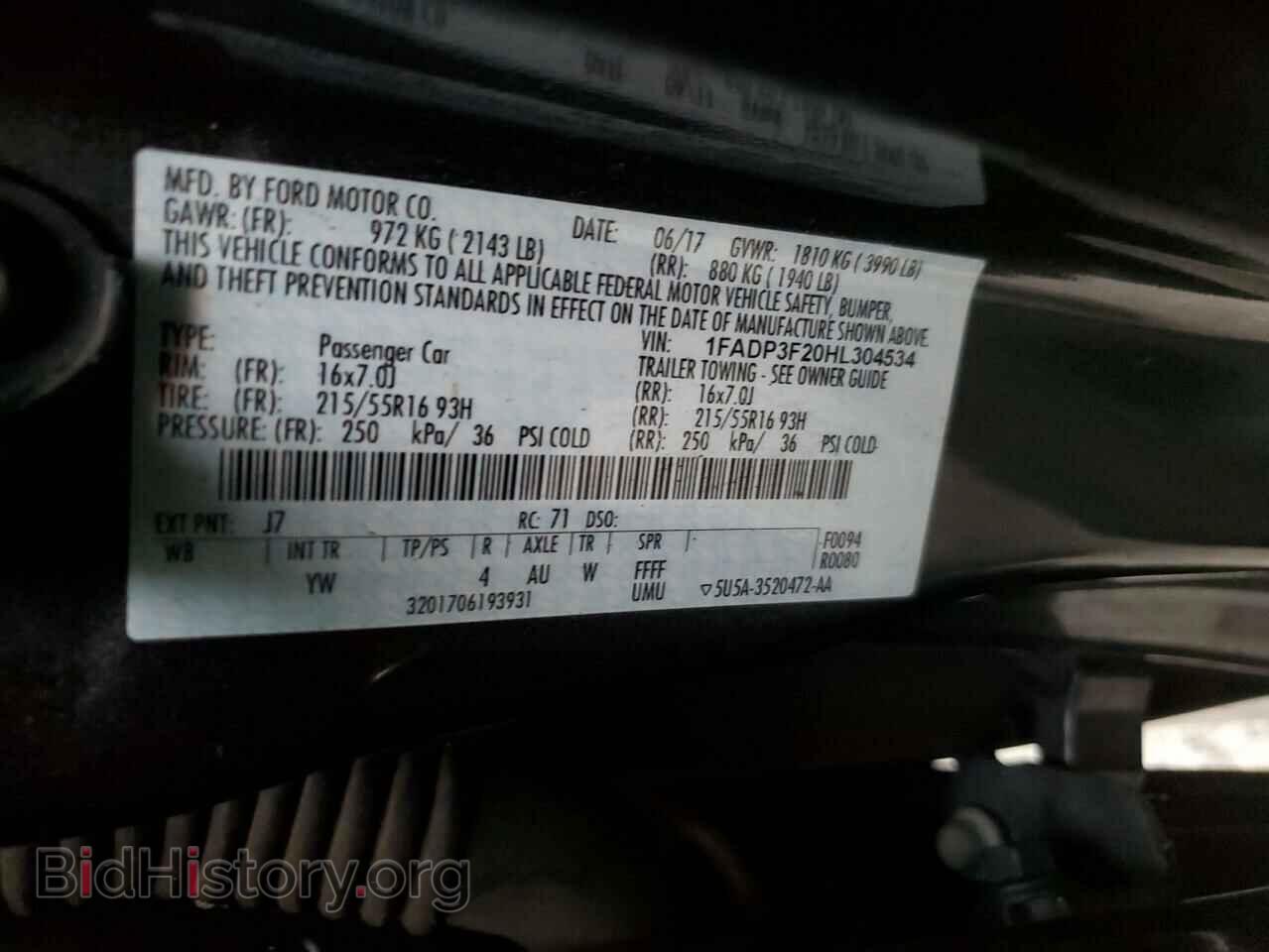 2017 FORD FOCUS - VIN: 1FADP3F20HL304534 - Фото 13