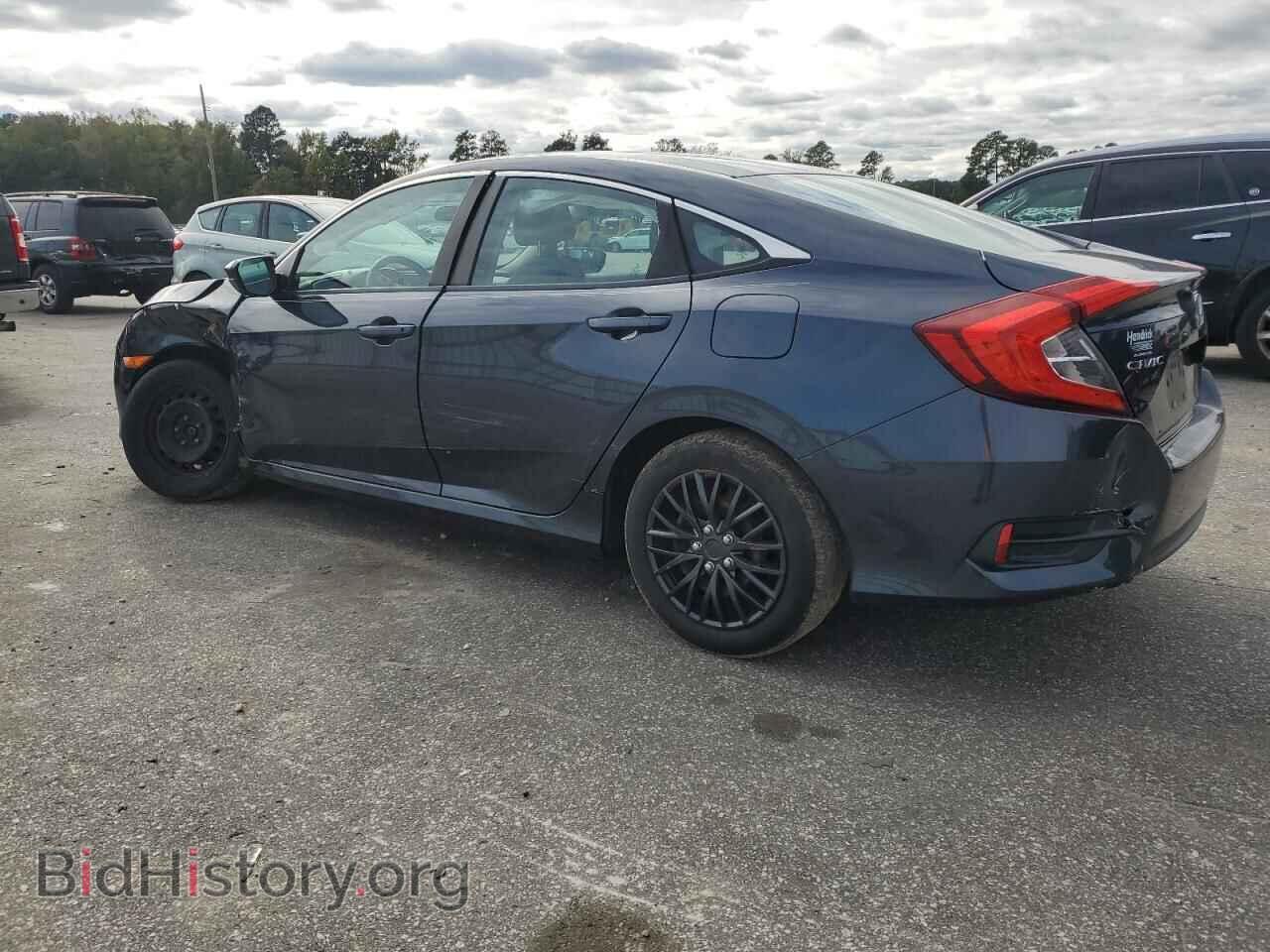 2017 HONDA CIVIC - VIN: 2HGFC2F56HH552014 - Фото 2
