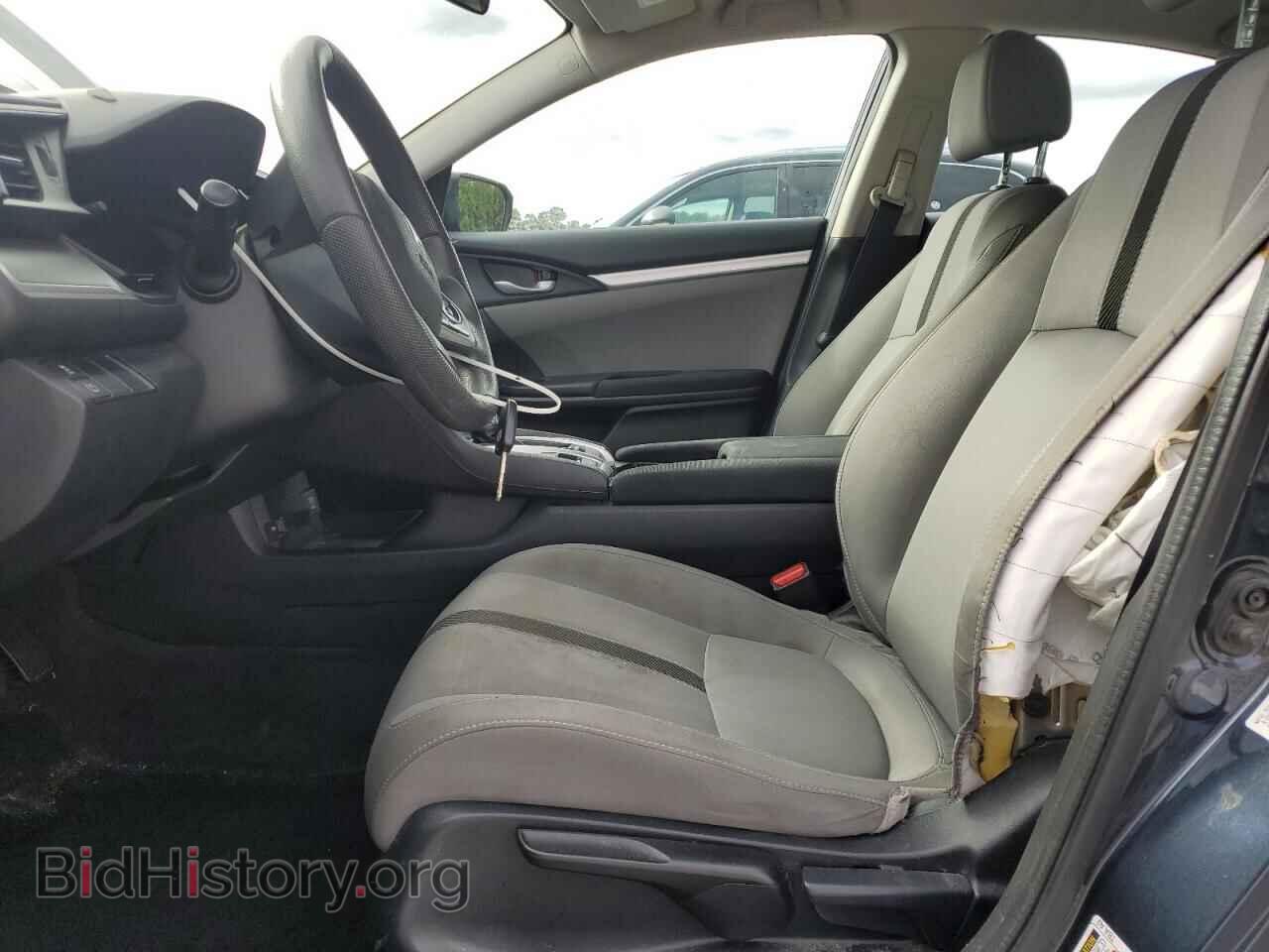 2017 HONDA CIVIC - VIN: 2HGFC2F56HH552014 - Фото 7
