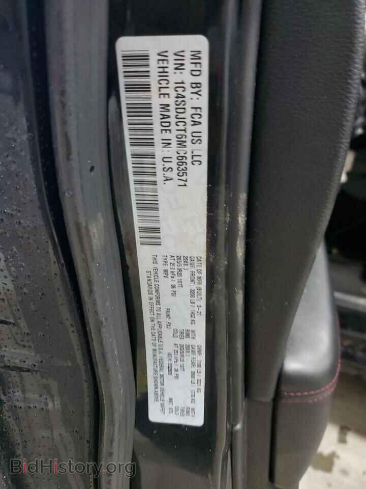 2021 DODGE DURANGO - VIN: 1C4SDJCT6MC663571 - Фото 13