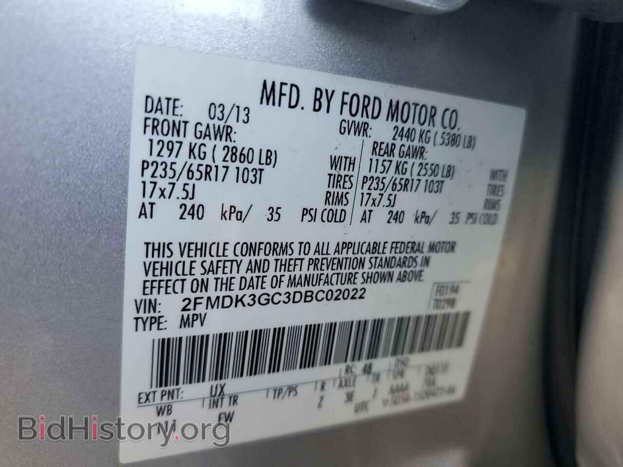 2013 FORD EDGE - VIN: 2FMDK3GC3DBC02022 - Photo 13