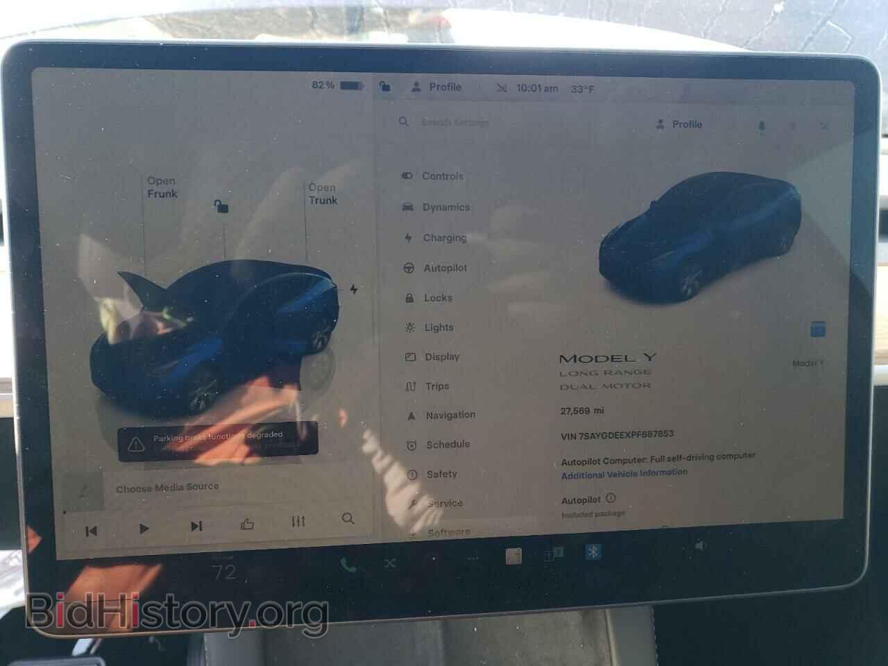 2023 TESLA MODEL Y - VIN: 7SAYGDEEXPF687853 - Фото 9