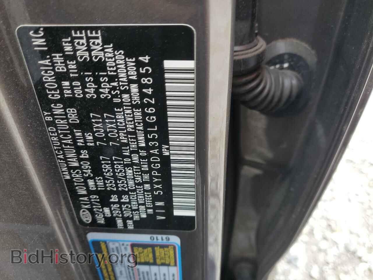 2020 KIA SORENTO - VIN: 5XYPGDA35LG624854 - Фото 13