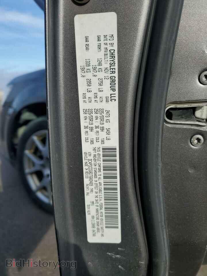 2013 DODGE JOURNEY - VIN: 3C4PDCDG8DT602469 - Фото 13