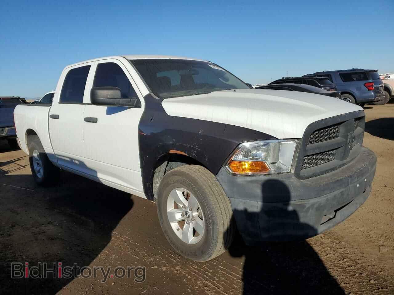 2011 DODGE All Models - VIN: 1D7RV1CP7BS700585 - Photo 4