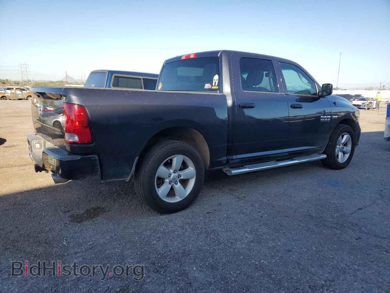 2015 RAM 1500 - VIN: 1C6RR6KT4FS650879 - Photo 3