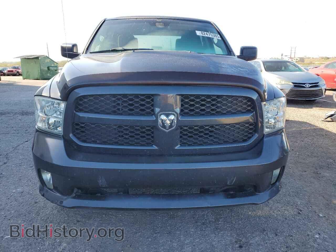 2015 RAM 1500 - VIN: 1C6RR6KT4FS650879 - Photo 5
