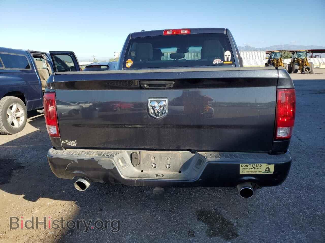 2015 RAM 1500 - VIN: 1C6RR6KT4FS650879 - Photo 6