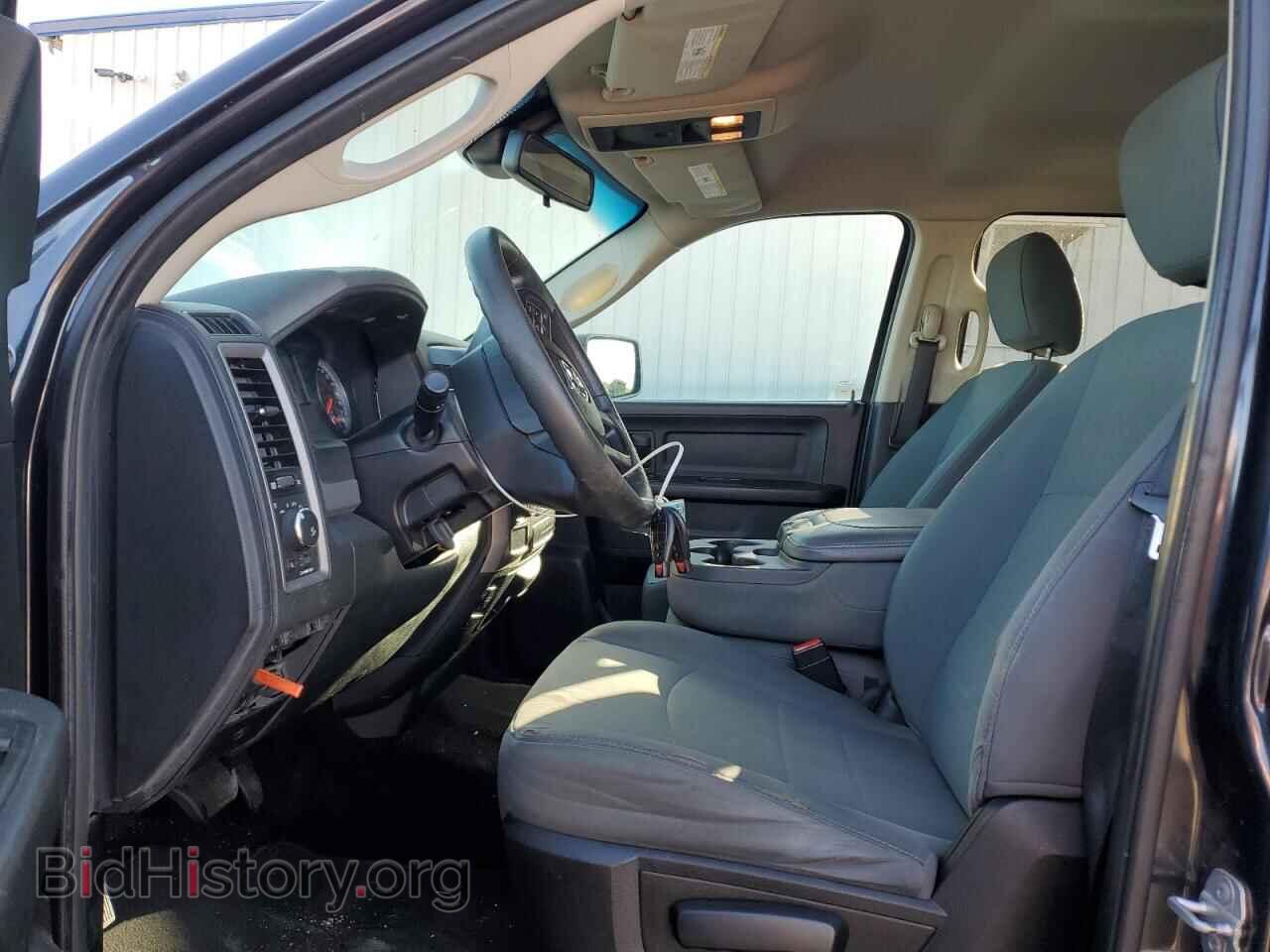2015 RAM 1500 - VIN: 1C6RR6KT4FS650879 - Photo 7