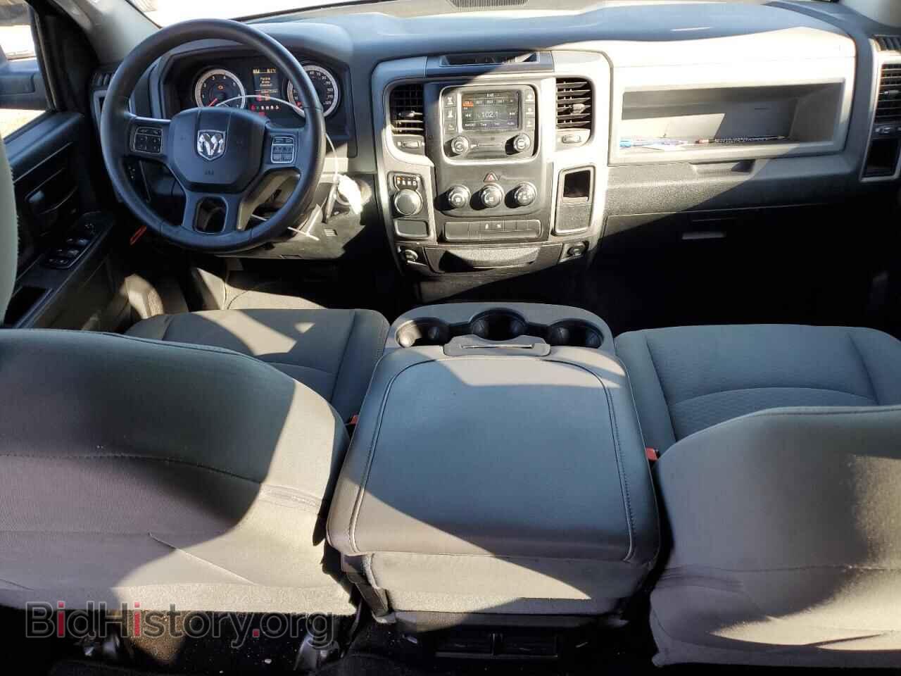 2015 RAM 1500 - VIN: 1C6RR6KT4FS650879 - Photo 8