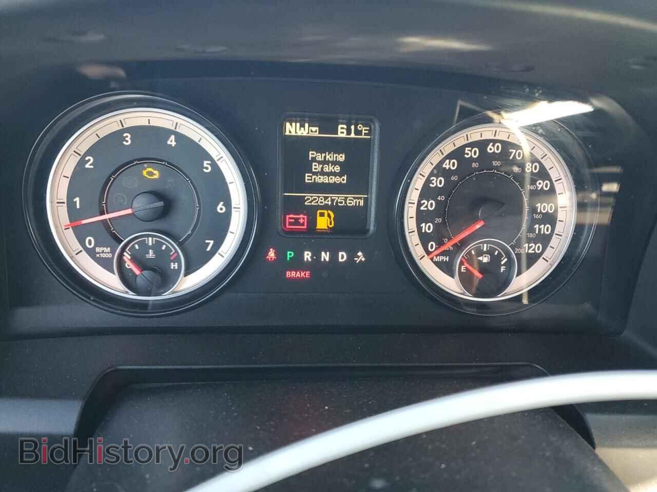 2015 RAM 1500 - VIN: 1C6RR6KT4FS650879 - Photo 9