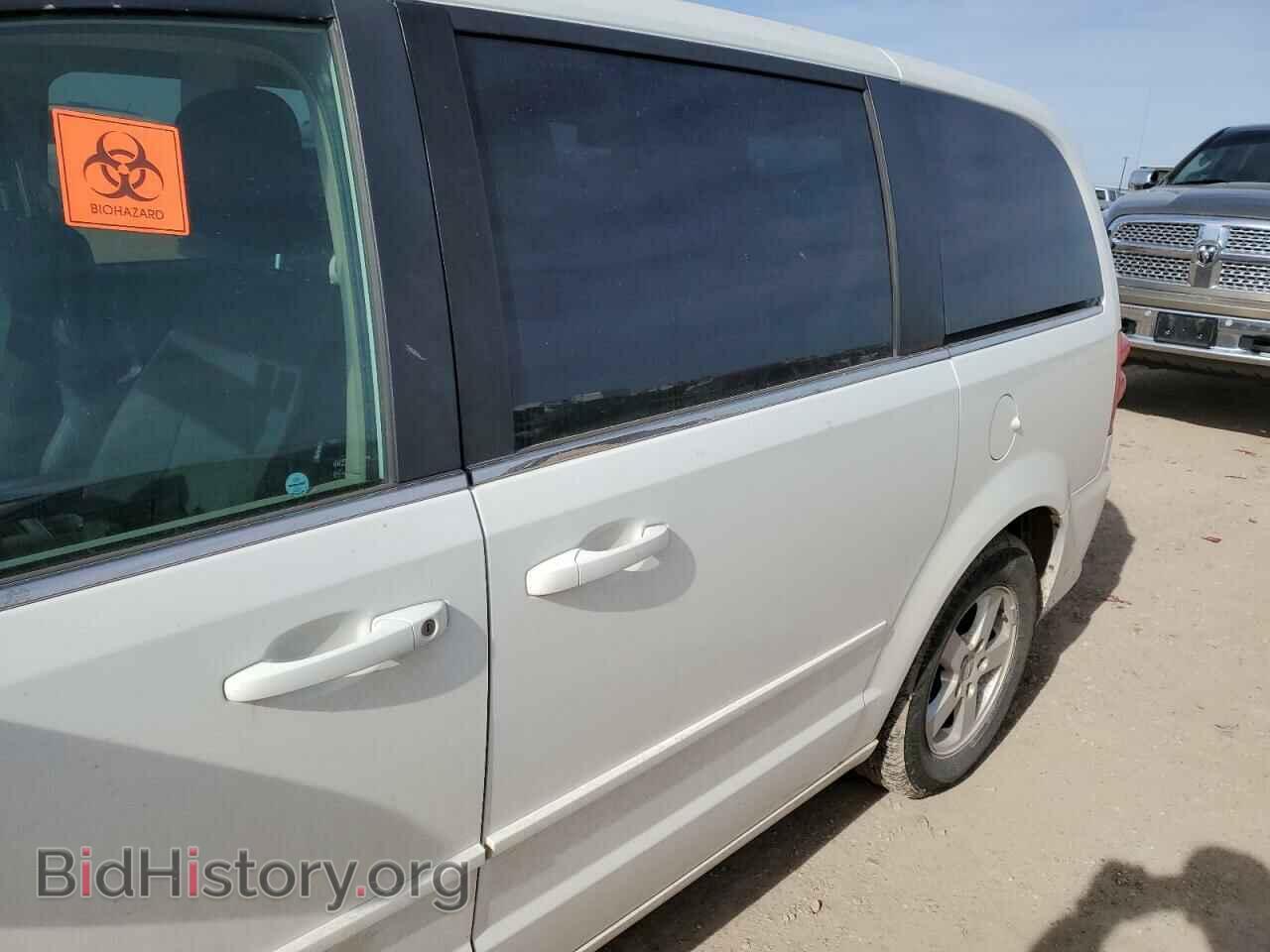 2012 DODGE CARAVAN - VIN: 2C4RDGDG6CR110444 - Photo 10