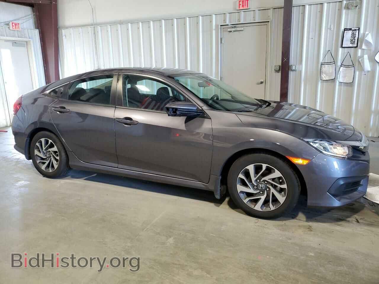 2017 HONDA CIVIC - VIN: 19XFC2F70HE017269 - Photo 4