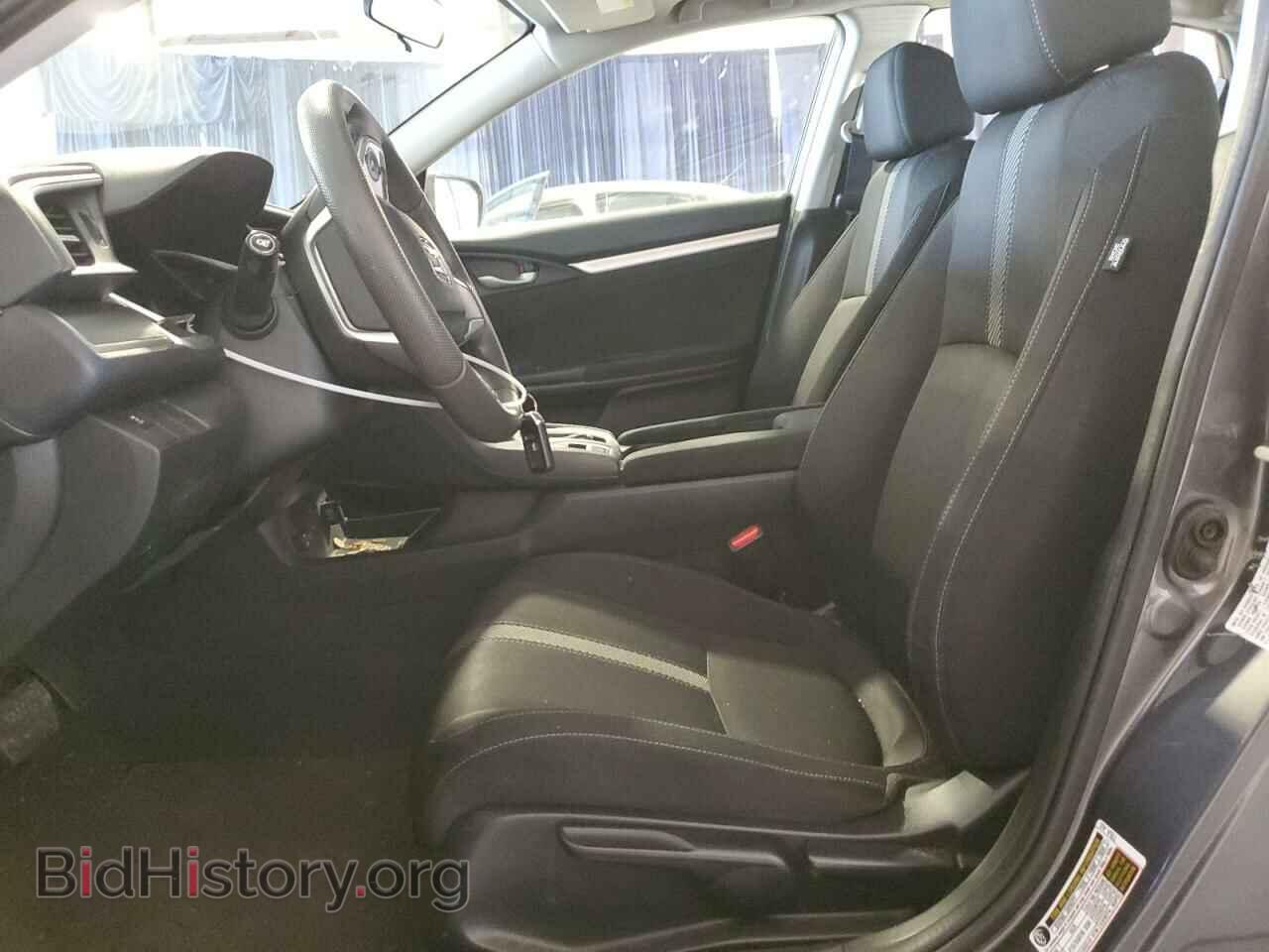 2017 HONDA CIVIC - VIN: 19XFC2F70HE017269 - Photo 7