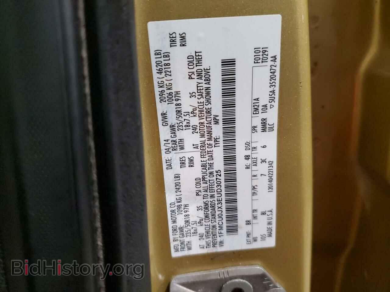 2014 FORD ESCAPE - VIN: 1FMCU0JX3EUD30725 - Фото 13