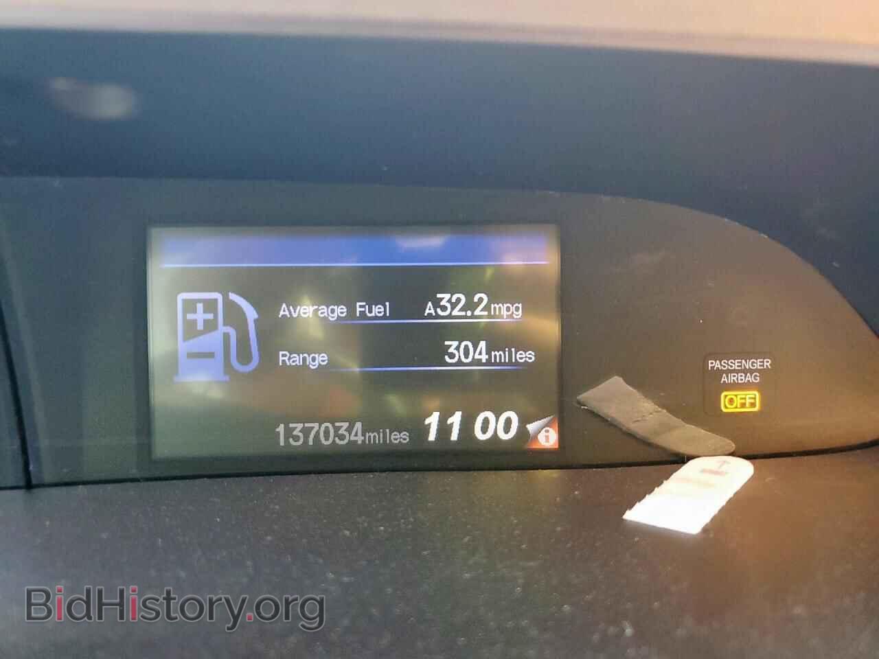 2012 HONDA CIVIC - VIN: 2HGFB2F54CH611556 - Фото 9