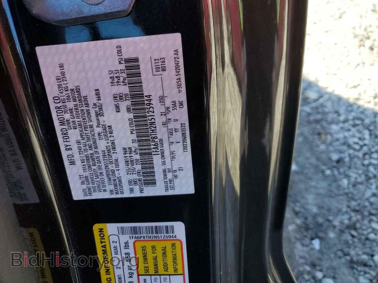 2022 FORD ALL Models - VIN: 1FA6P8TH2N5125944 - Фото 12
