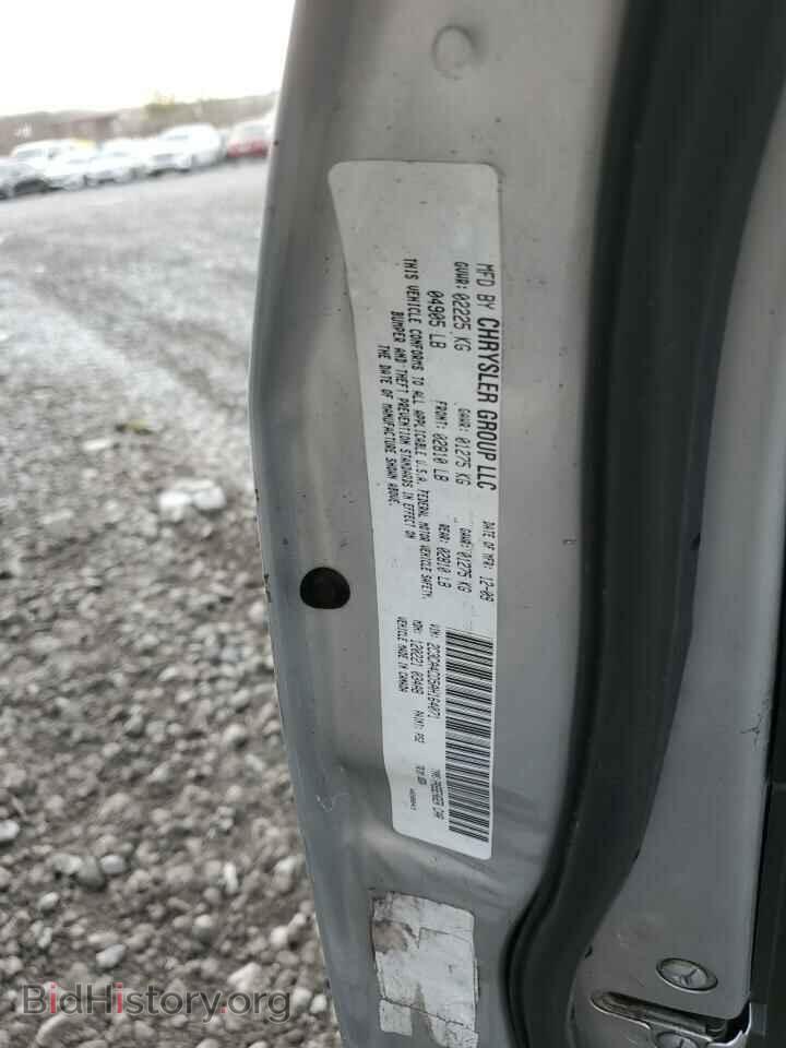2010 CHRYSLER 300 - VIN: 2C3CA4CD5AH164071 - Фото 12