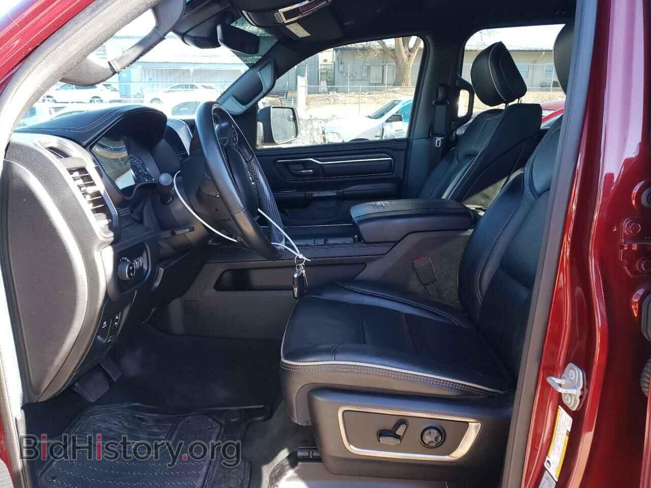 2020 RAM 1500 - VIN: 1C6SRFHT2LN358344 - Photo 7