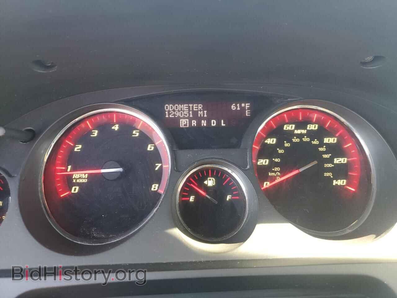 2010 GMC ACADIA - VIN: 1GKLRNED2AJ188239 - Фото 9