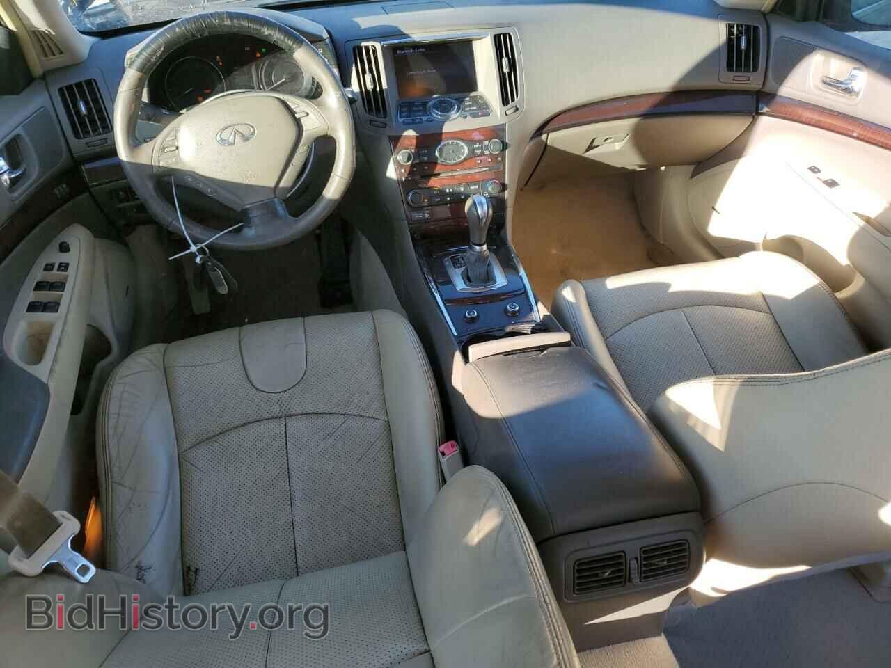 2012 INFINITI G37 - VIN: JN1CV6AP6CM629548 - Фото 8