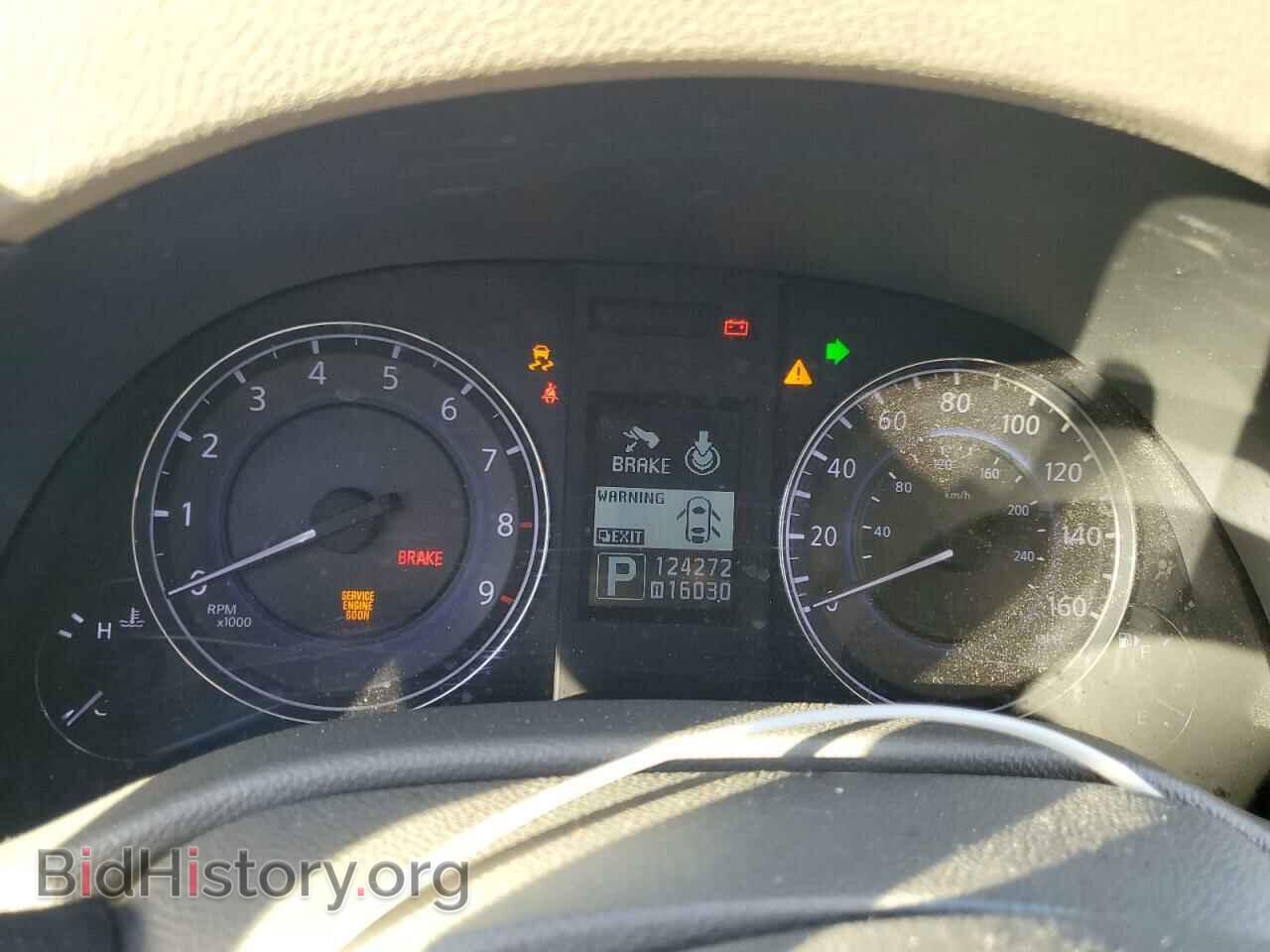 2012 INFINITI G37 - VIN: JN1CV6AP6CM629548 - Фото 9