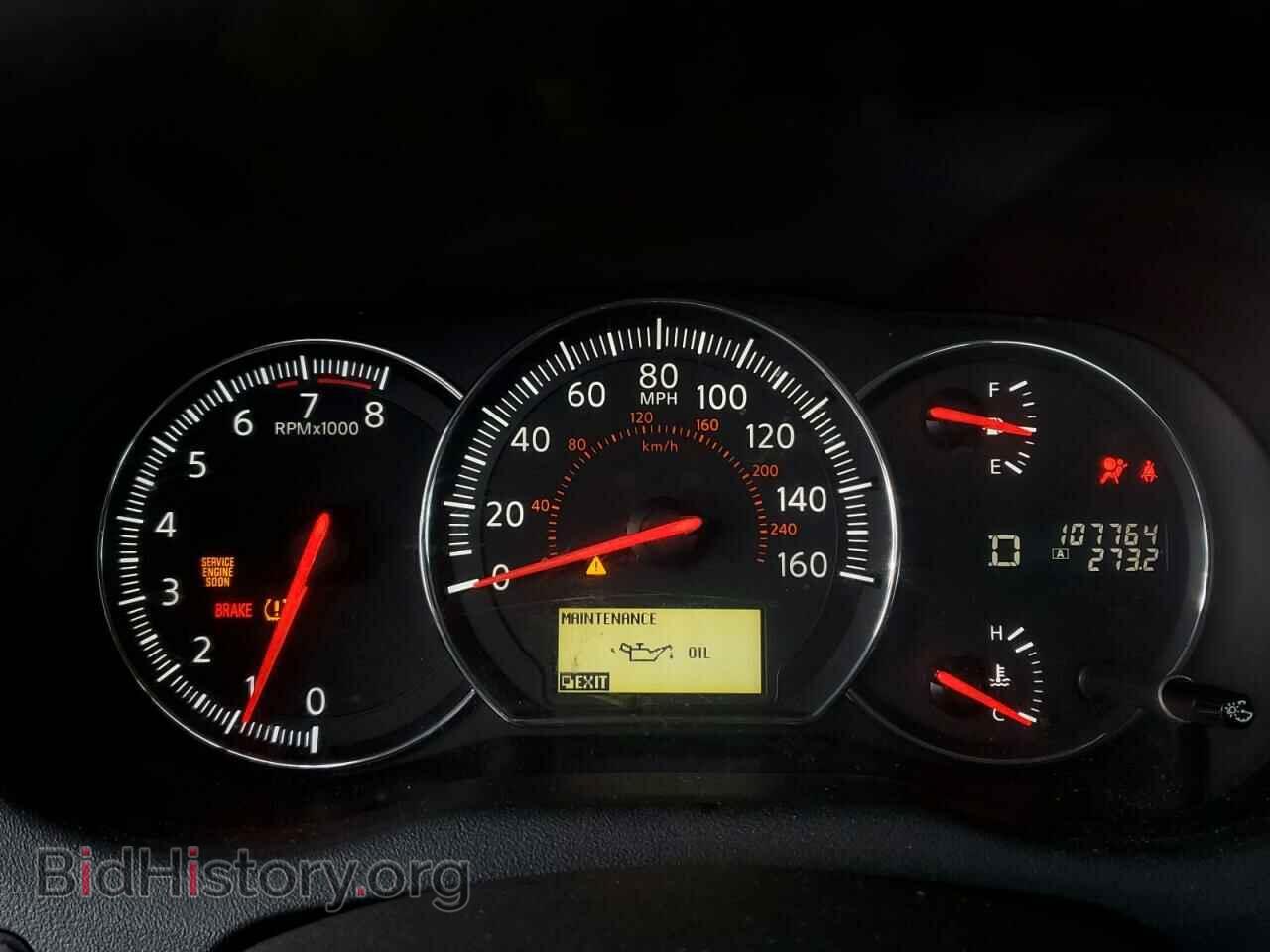 2013 NISSAN MAXIMA - VIN: 1N4AA5AP0DC834368 - Фото 9