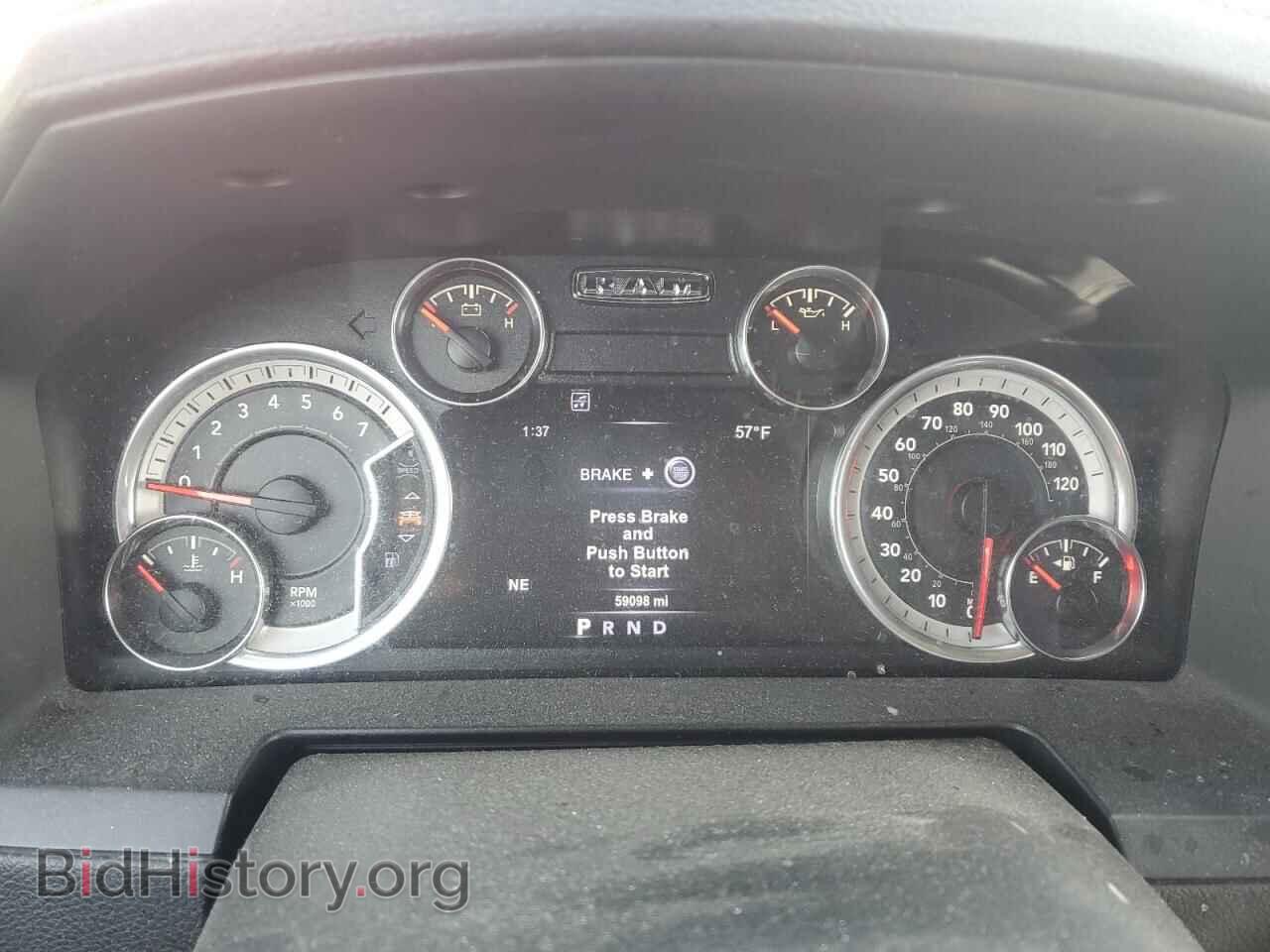 2017 RAM 1500 - VIN: 1C6RR7MT7HS604694 - Фото 9