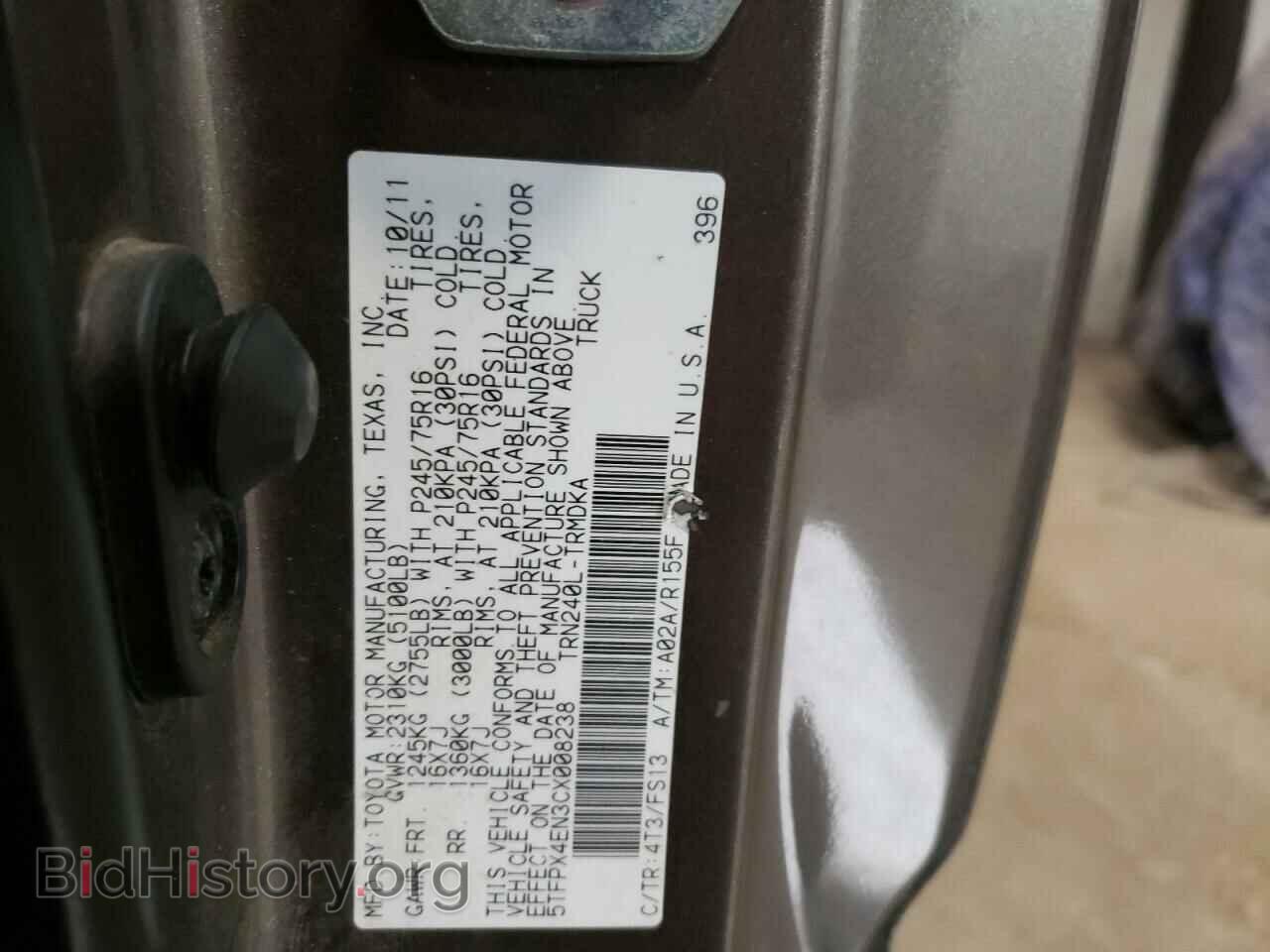 2012 TOYOTA All Models - VIN: 5TFPX4EN3CX008238 - Фото 13