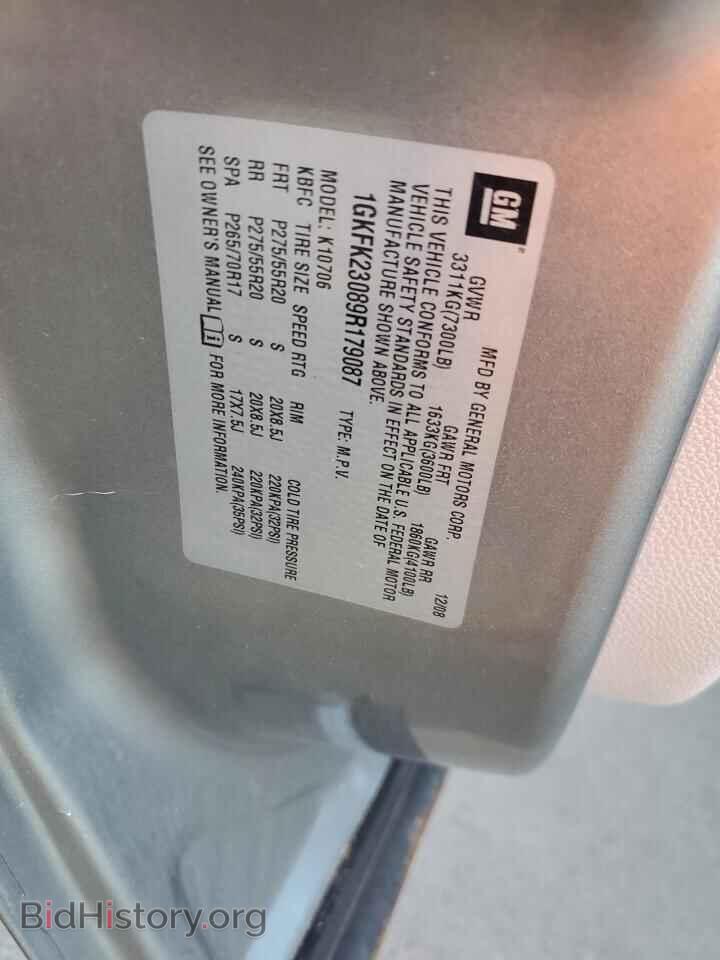 2009 GMC YUKON - VIN: 1GKFK23089R179087 - Фото 13