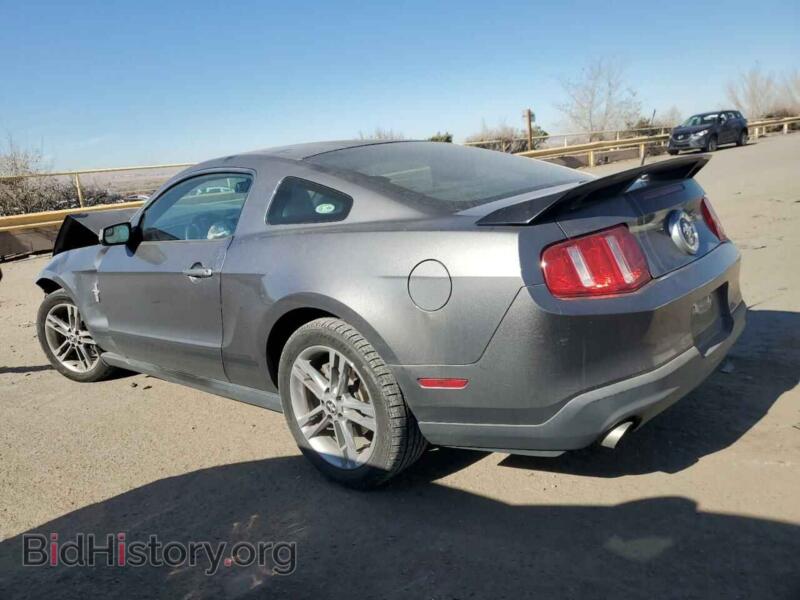 2012 Ford ALL MODELS (VIN 1ZVBP8AM5C5267899) — photo 2 of 12