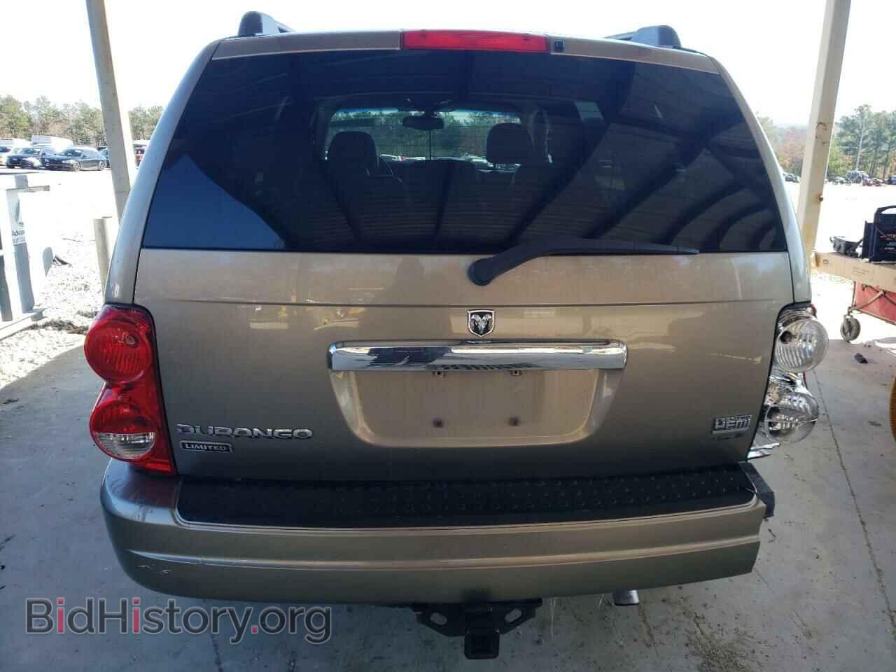 2005 DODGE DURANGO - VIN: 1D4HB58D75F556413 - Photo 6