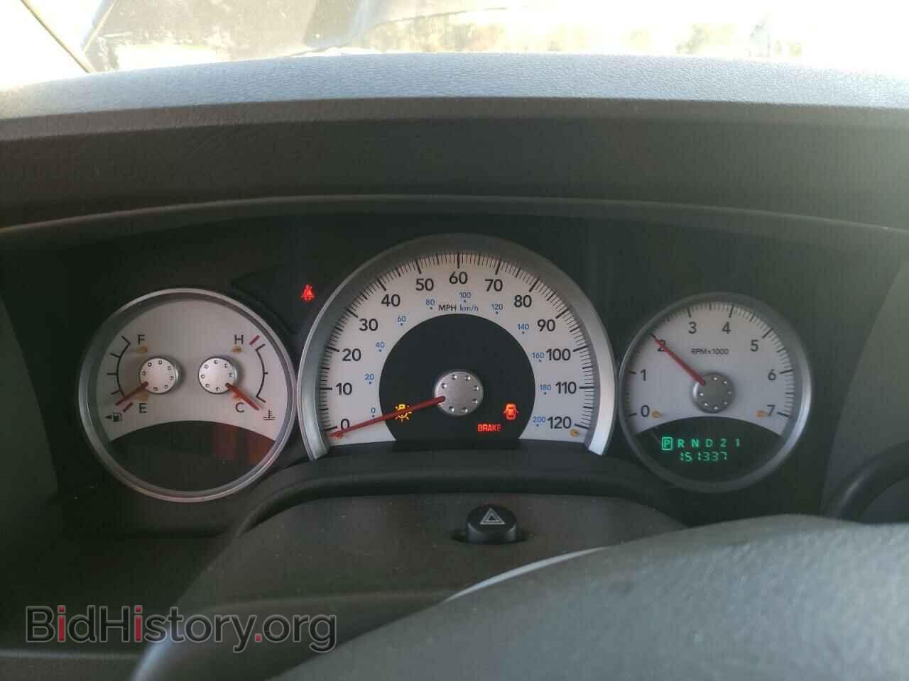 2005 DODGE DURANGO - VIN: 1D4HB58D75F556413 - Photo 9