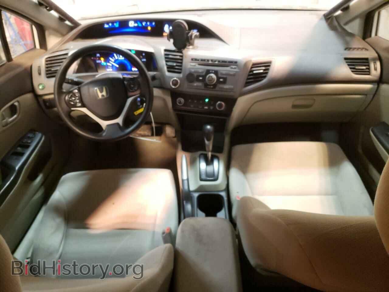 2012 HONDA CIVIC - VIN: 2HGFB2F5XCH564260 - Photo 8