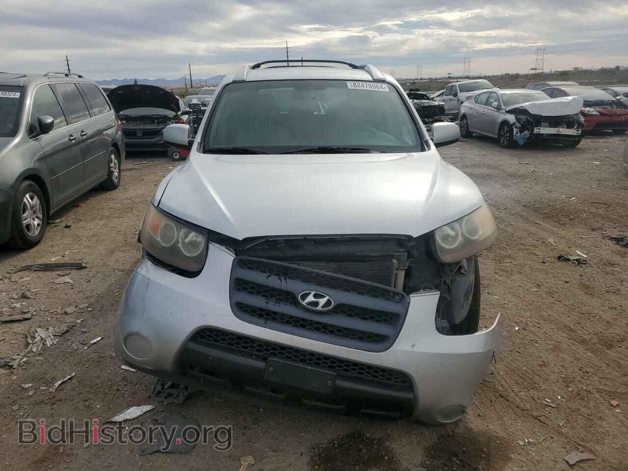 2007 HYUNDAI SANTA FE - VIN: 5NMSG13D77H094395 - Фото 5