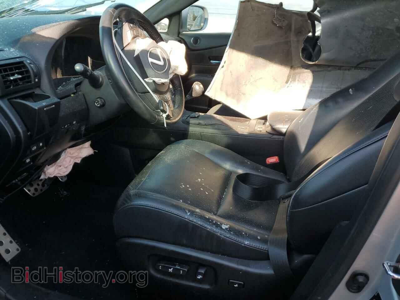 2013 LEXUS RX350 - VIN: 2T2BK1BA4DC191119 - Photo 7
