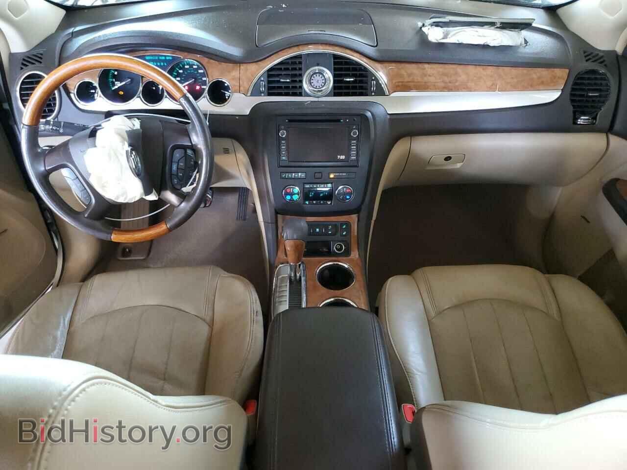2009 BUICK ENCLAVE - VIN: 5GAER23D79J198610 - Фото 8