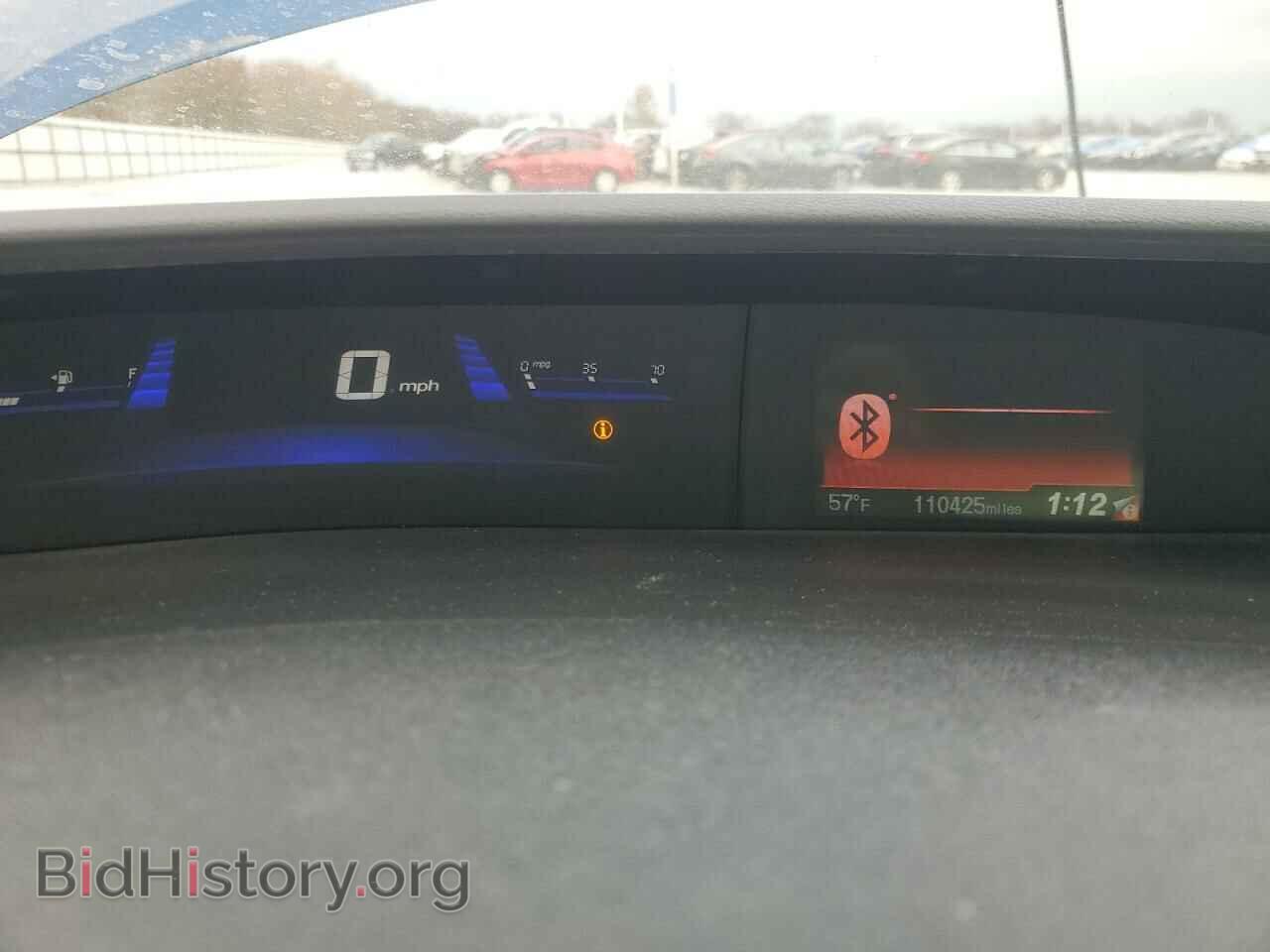 2014 HONDA CIVIC - VIN: 19XFB2F57EE031375 - Фото 9