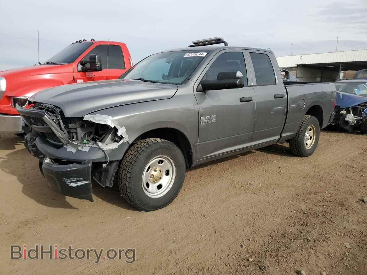 Photo 1C6RR7FG4DS699306 - RAM 1500 2013