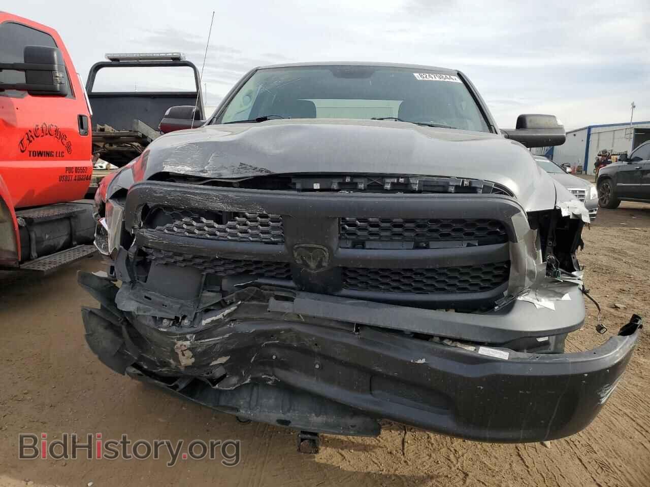 2013 RAM 1500 - VIN: 1C6RR7FG4DS699306 - Фото 5