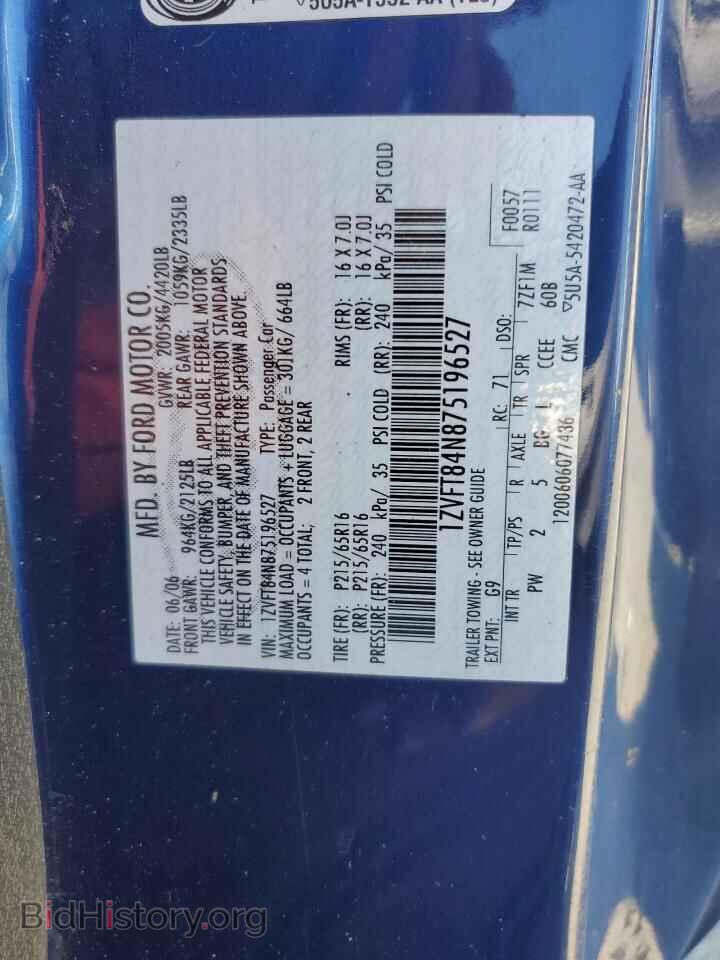 2007 FORD ALL Models - VIN: 1ZVFT84N875196527 - Фото 12