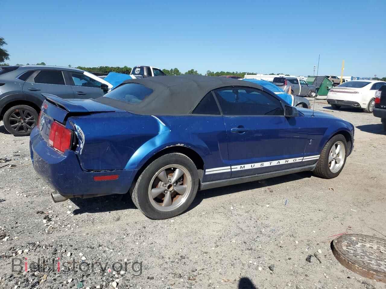 2007 FORD ALL Models - VIN: 1ZVFT84N875196527 - Фото 3