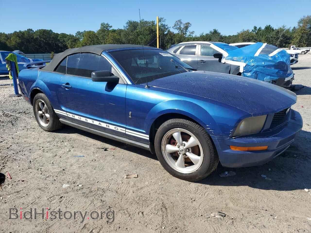 2007 FORD ALL Models - VIN: 1ZVFT84N875196527 - Фото 4