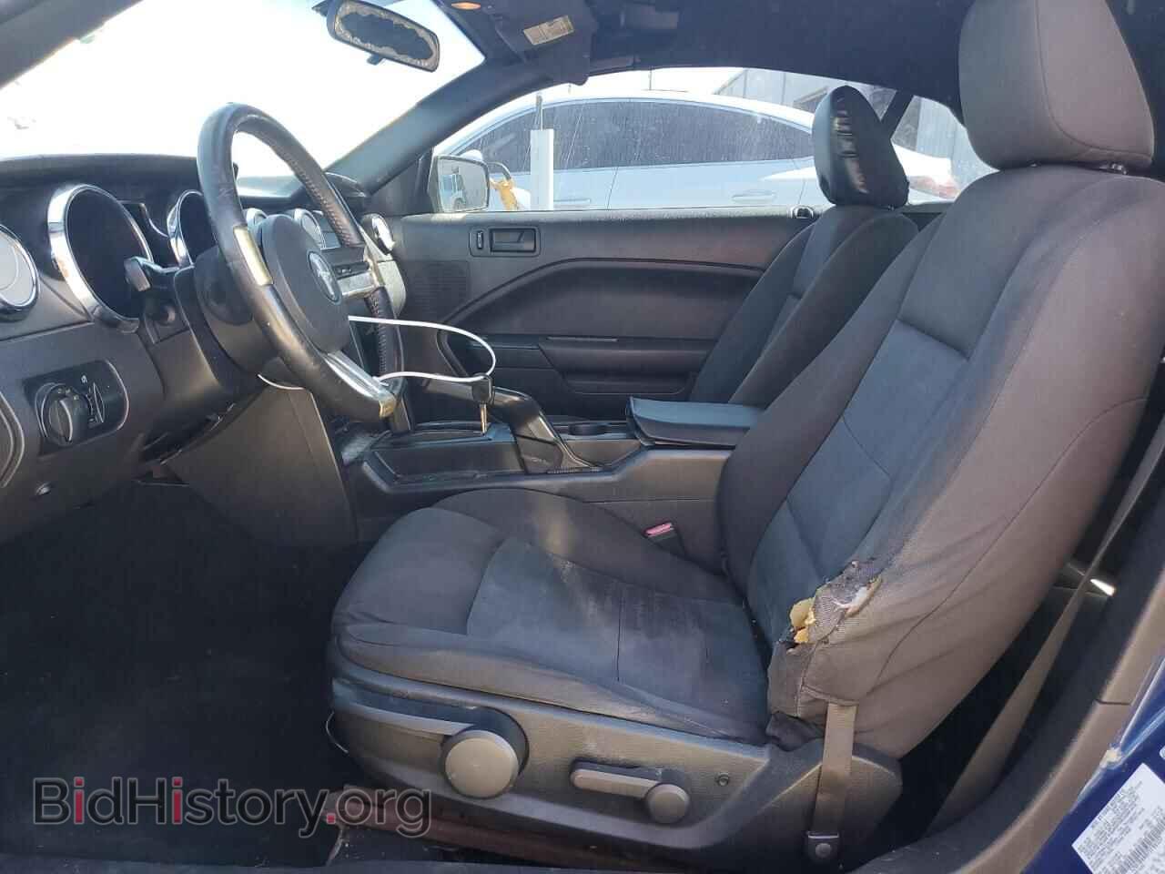2007 FORD ALL Models - VIN: 1ZVFT84N875196527 - Фото 7