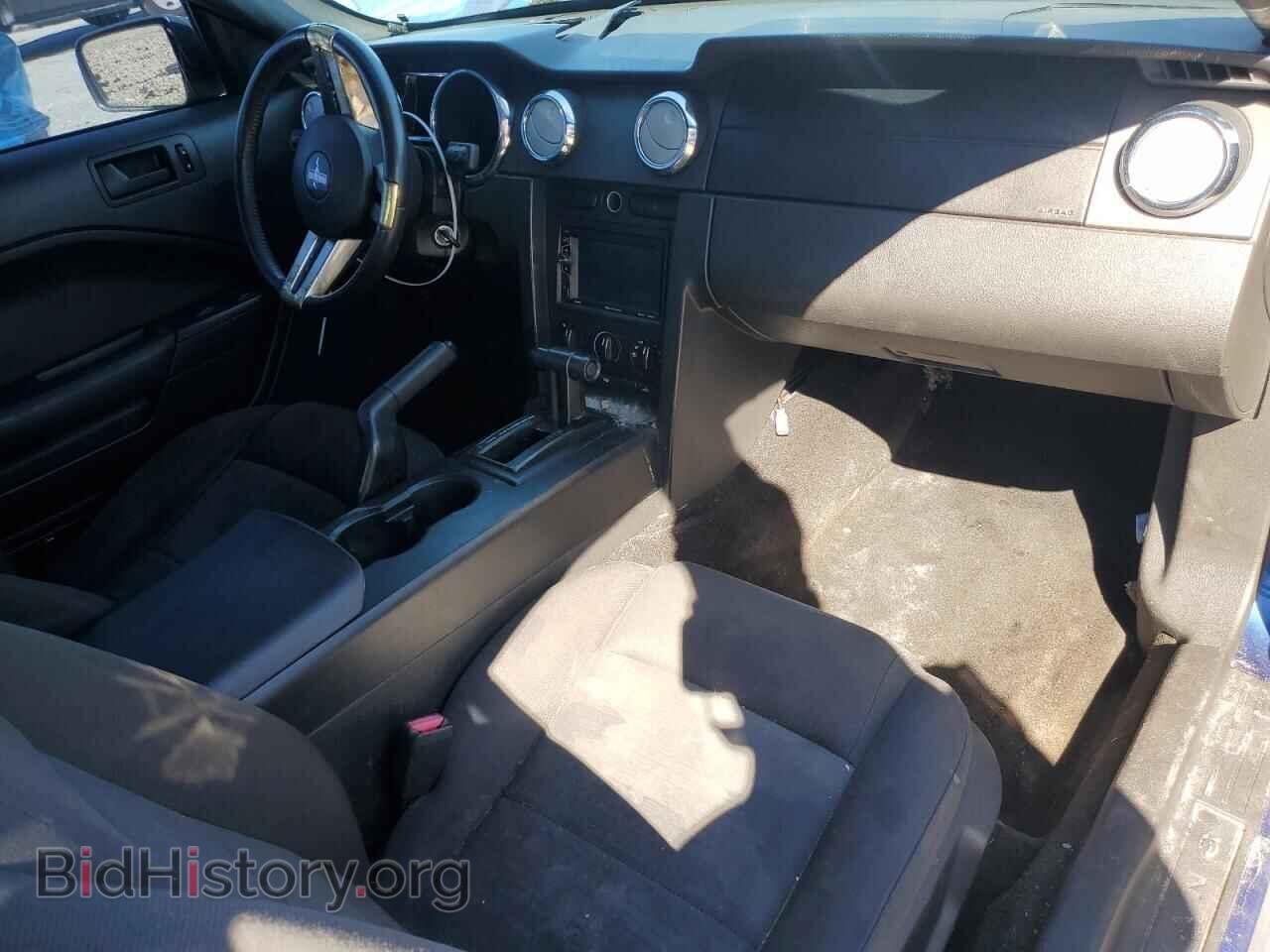 2007 FORD ALL Models - VIN: 1ZVFT84N875196527 - Фото 8