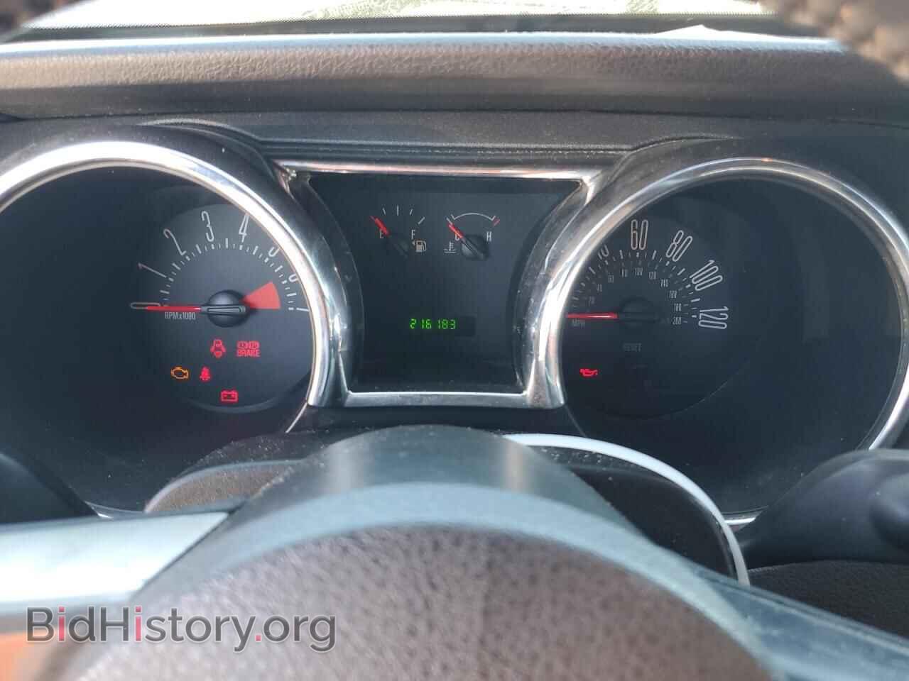 2007 FORD ALL Models - VIN: 1ZVFT84N875196527 - Фото 9