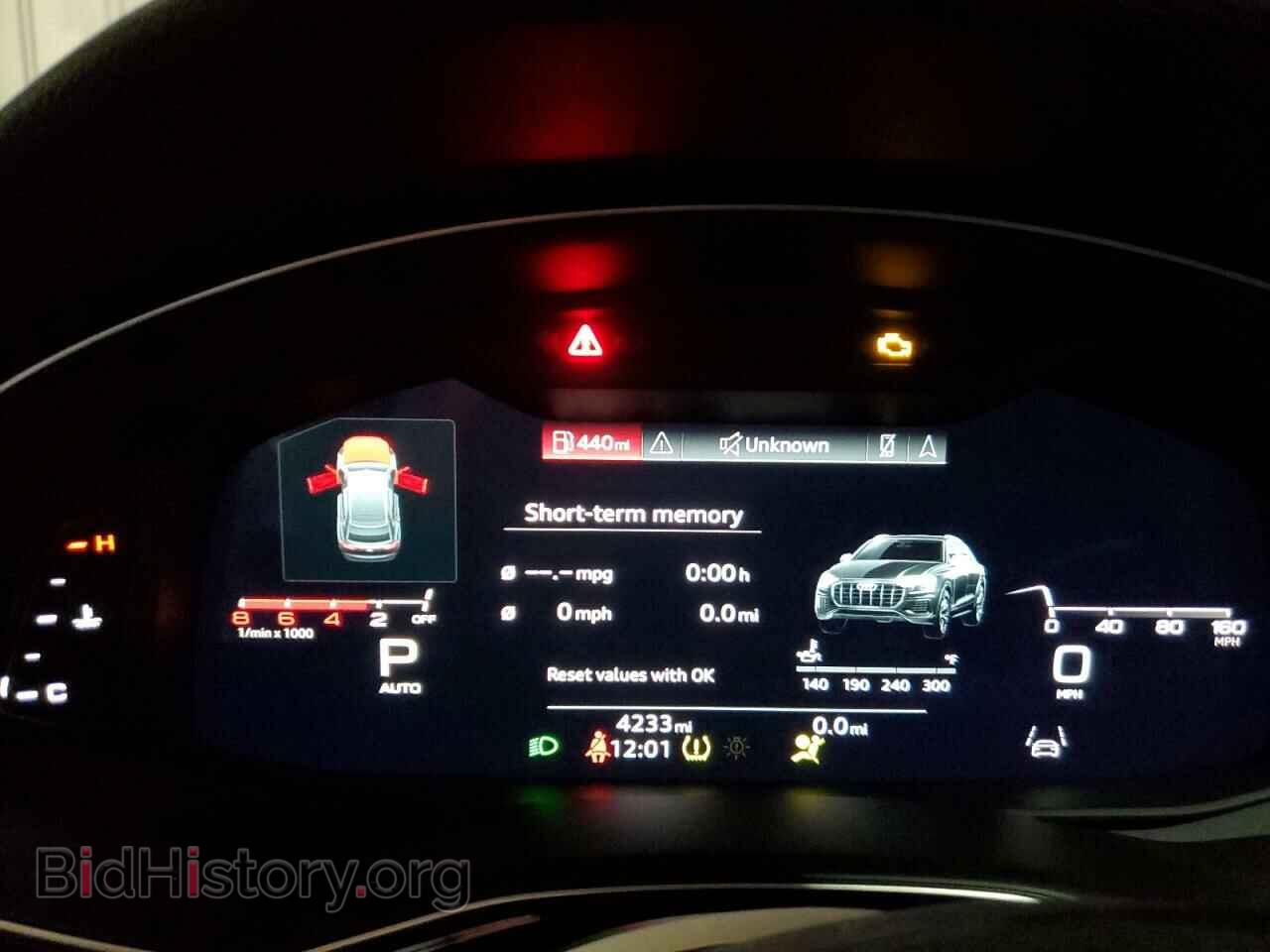2023 AUDI Q8 - VIN: WA1EVBF1XPD002578 - Фото 9