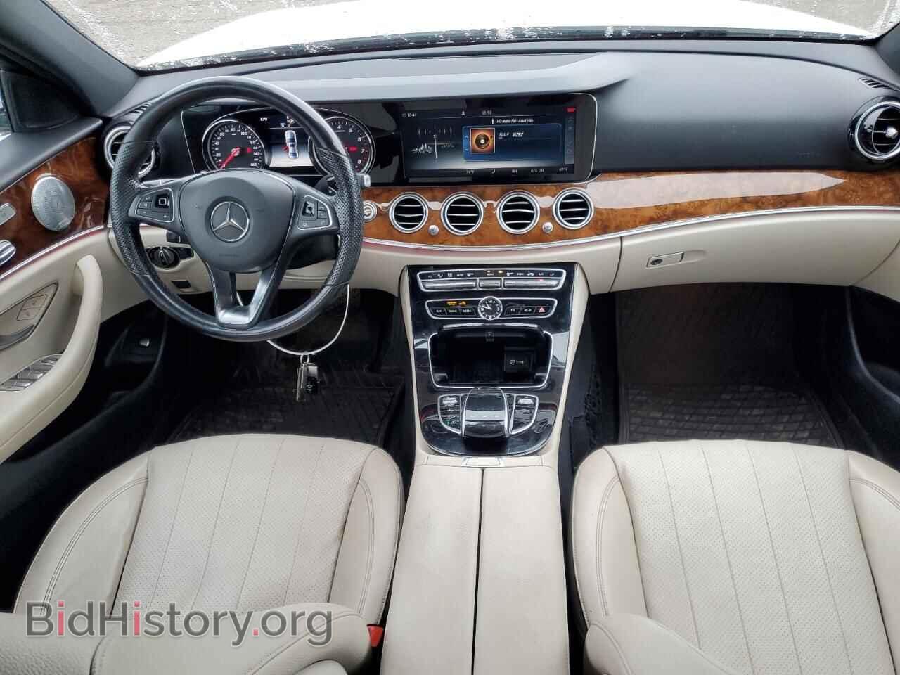 2017 MERCEDES-BENZ E-CLASS - VIN: WDDZF4KB1HA013704 - Фото 8